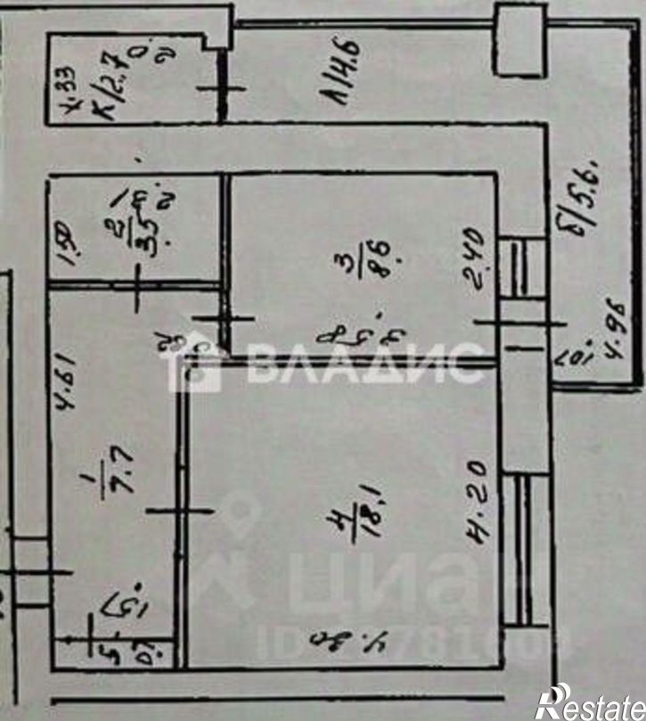 1-комн квартира ул Степана Кувыкина, 23/1,  д. 23/1