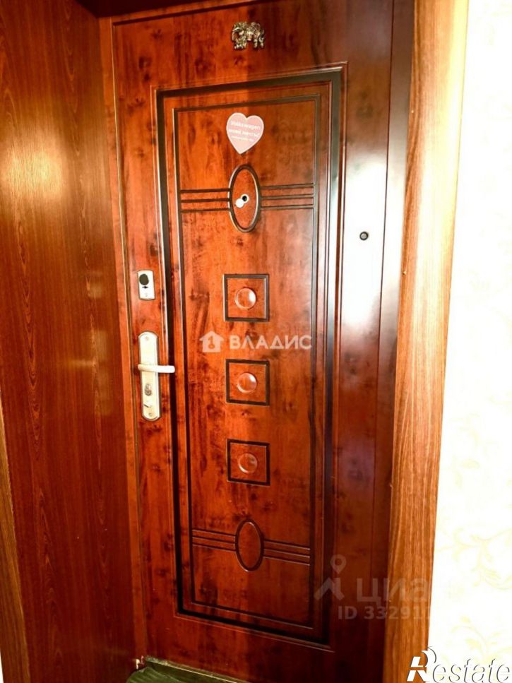 1-комн квартира ул Степана Кувыкина, 23/1,  д. 23/1