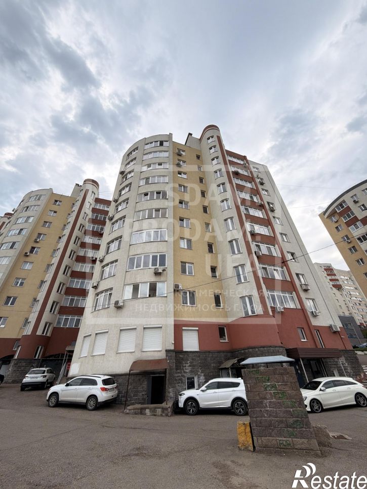 Офис Карла Маркса улица, д.62