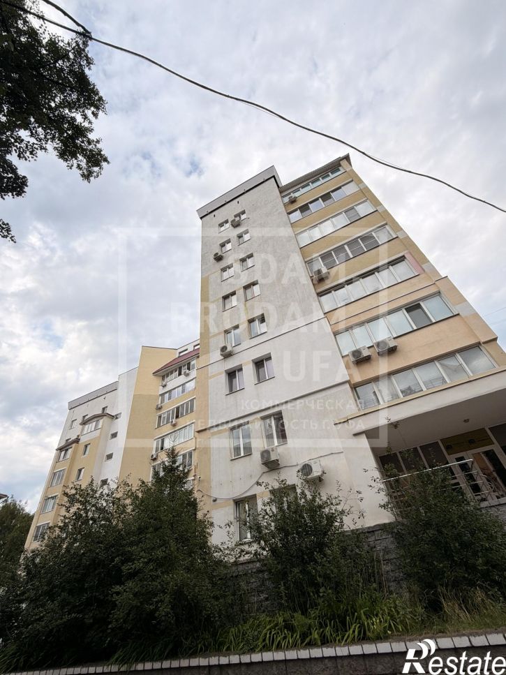 Офис Худайбердина улица, д.2