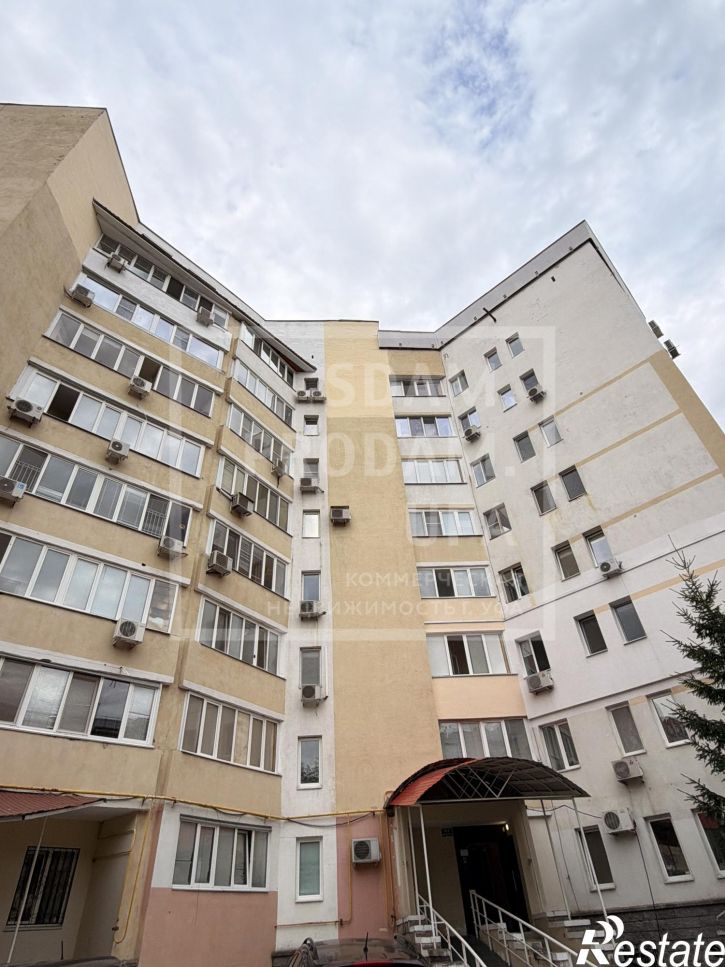 Офис Худайбердина улица, д.2
