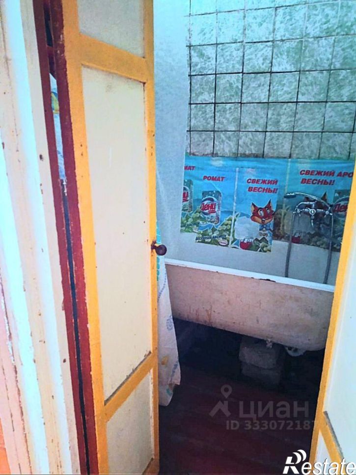 Комната пр-кт Октября, 111/2,  д. 111/2