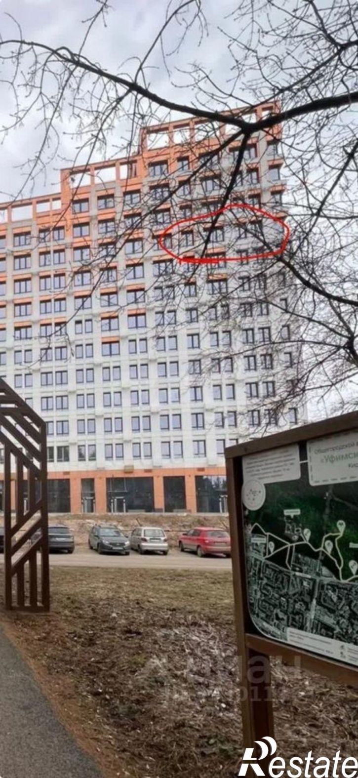 3-комн квартира в новом доме ул Авроры, 18/1,  д. 18/1