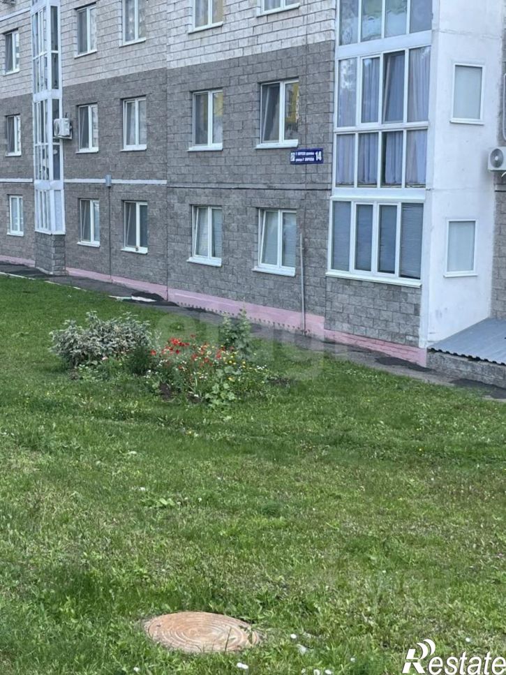 1-комн квартира ул Рудольфа Нуреева, 14,  д. 14