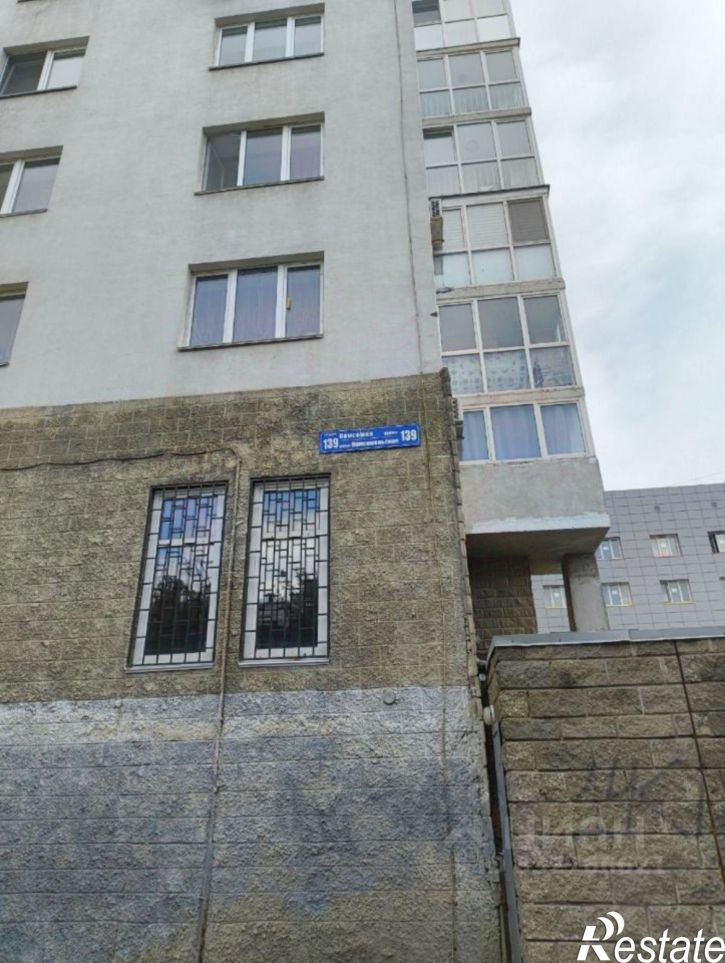 3-комн квартира ул Комсомольская, 139,  д. 139