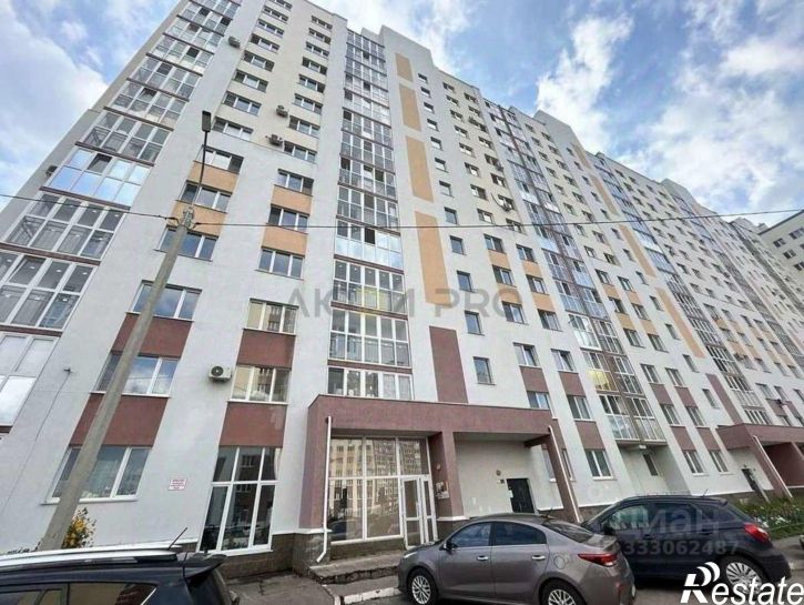 1-комн квартира ул Гази Загитова, 9/1,  д. 9/1