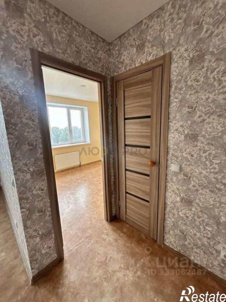 1-комн квартира ул Гази Загитова, 9/1,  д. 9/1