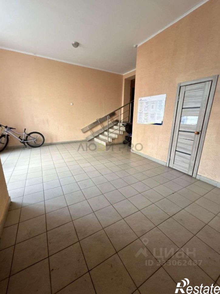 1-комн квартира ул Гази Загитова, 9/1,  д. 9/1