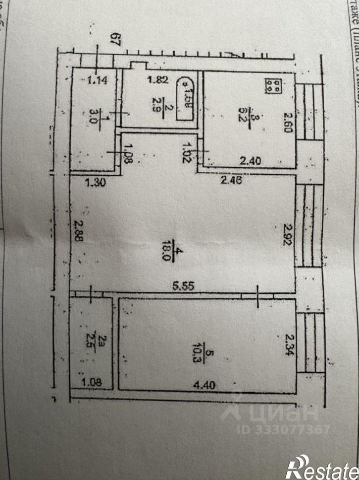 2-комн квартира пр-кт Октября, 52/2,  д. 52/2