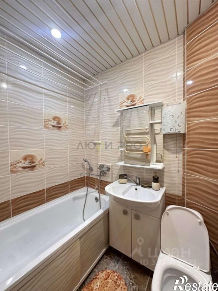 2-комн квартира ул Свободы, 3,  д. 3