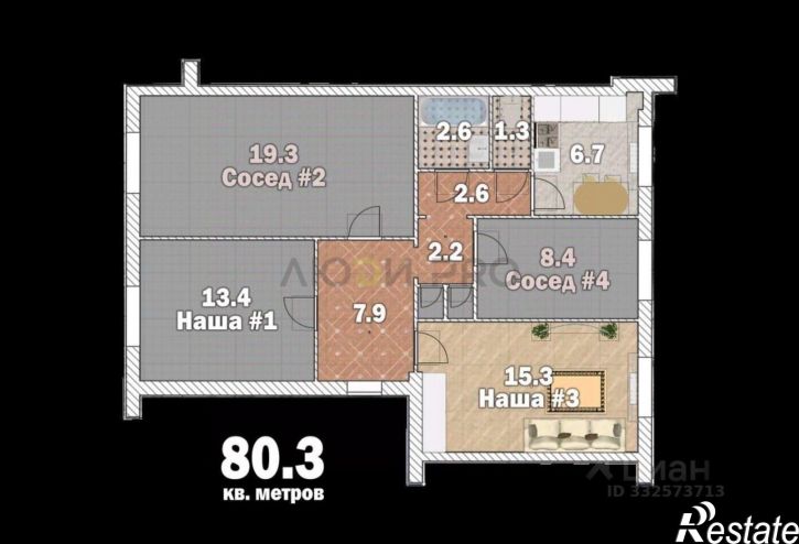 Комната ул Кольцевая, 32/40,  д. 32/40