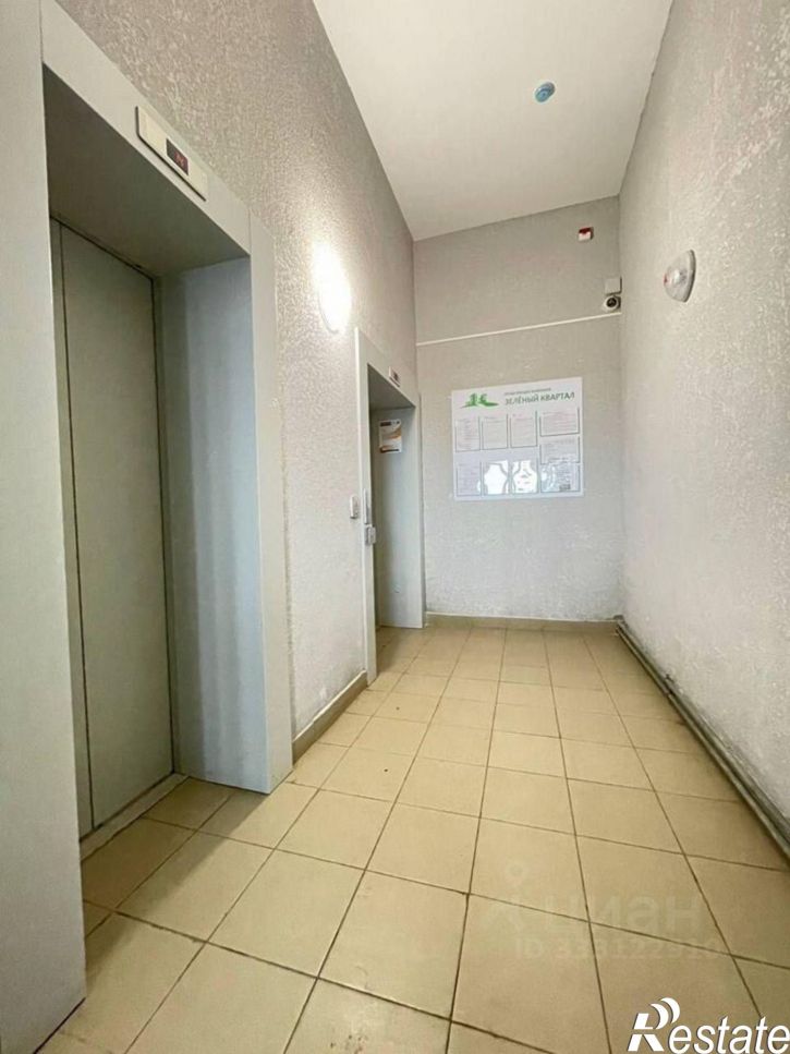2-комн квартира ул Гази Загитова, 11/2,  д. 11/2