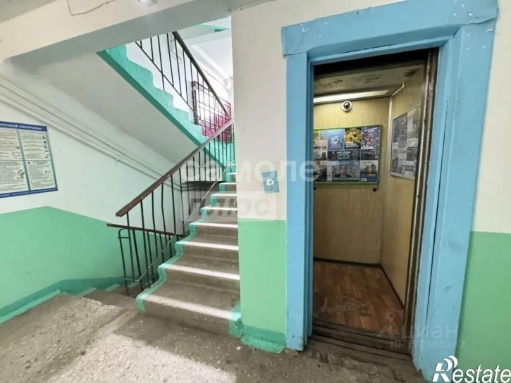 2-комн квартира ул Грозненская, 69,  д. 69