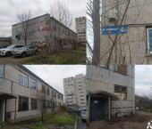 офис 495.4 кв м, этаж 1/2 Российская улица, д.43/13