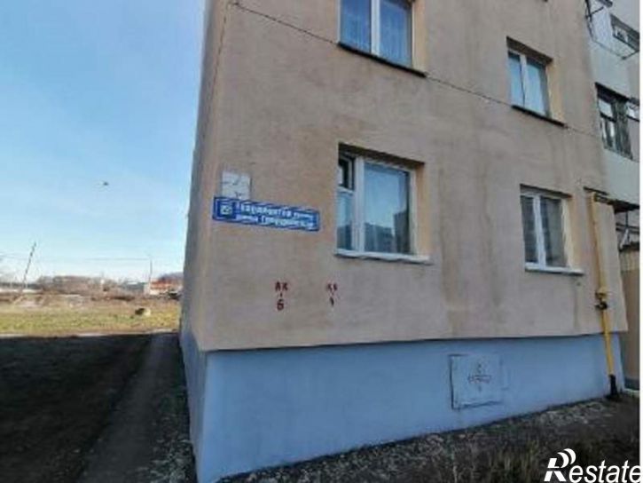 Офис Гвардейская улица, д.62
