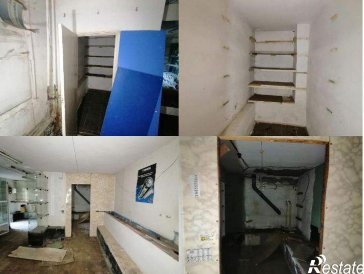 Офис Гвардейская улица, д.62