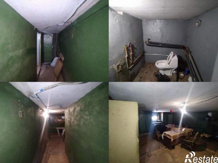 Офис Дагестанская улица, д.17/1