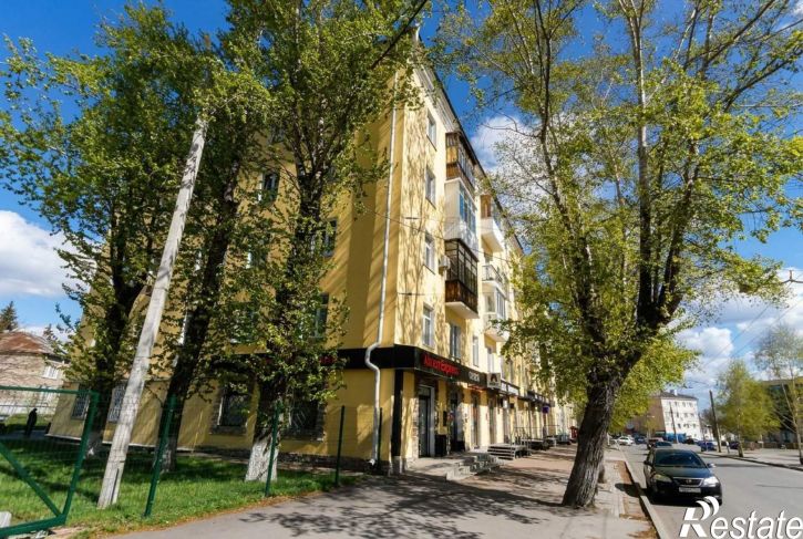 Офис Кольцевая улица, д.61