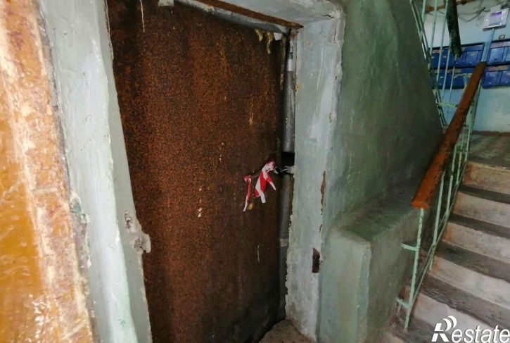 Офис Кольцевая улица, д.61
