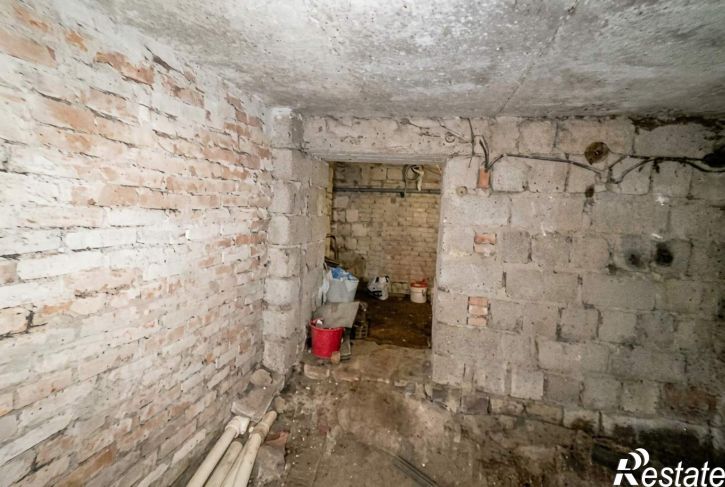 Офис Кольцевая улица, д.61
