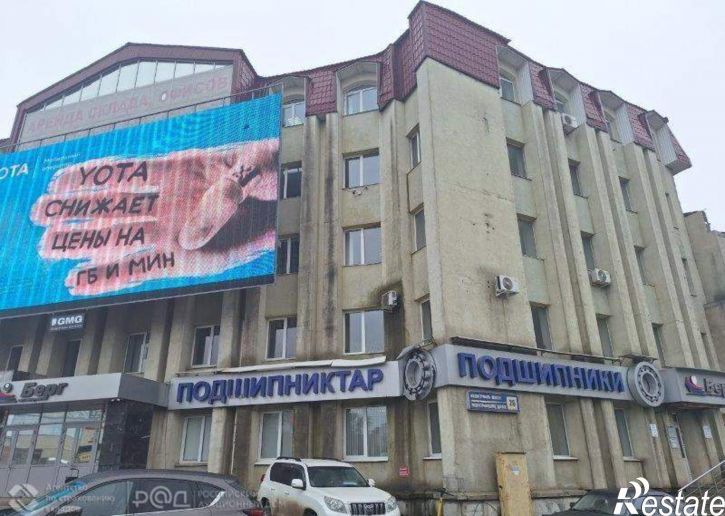 Офис Индустриальное шоссе улица, д.26