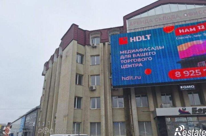 Офис Индустриальное шоссе улица, д.26
