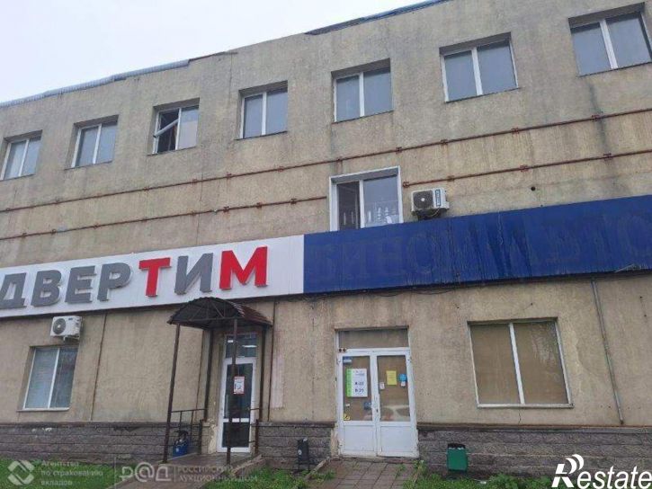 Офис Индустриальное шоссе улица, д.26