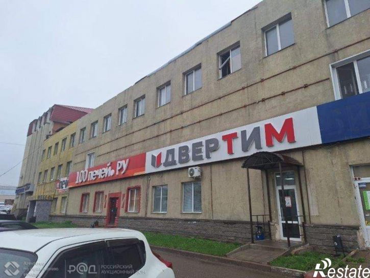 Офис Индустриальное шоссе улица, д.26