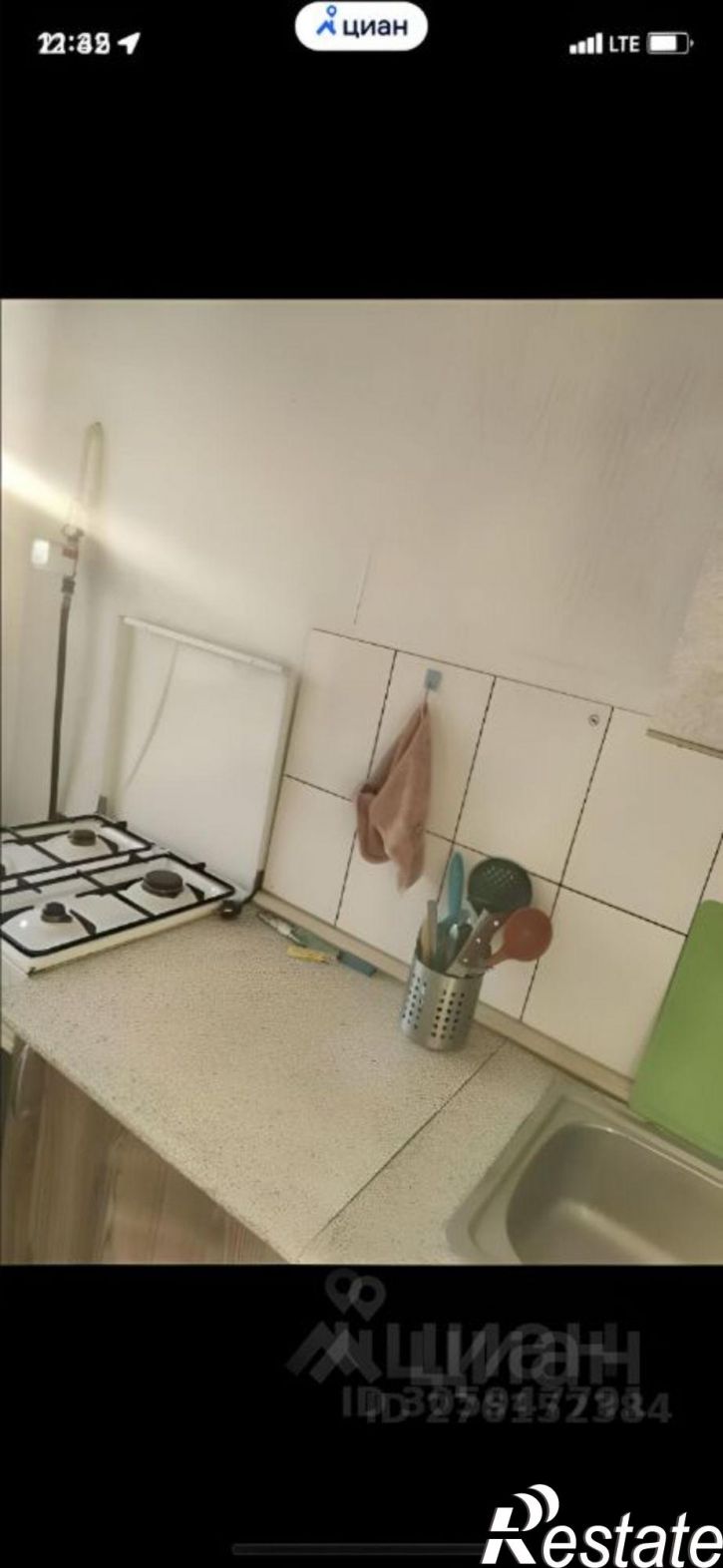 1-комн квартира ул Бабушкина, 19,  д. 19