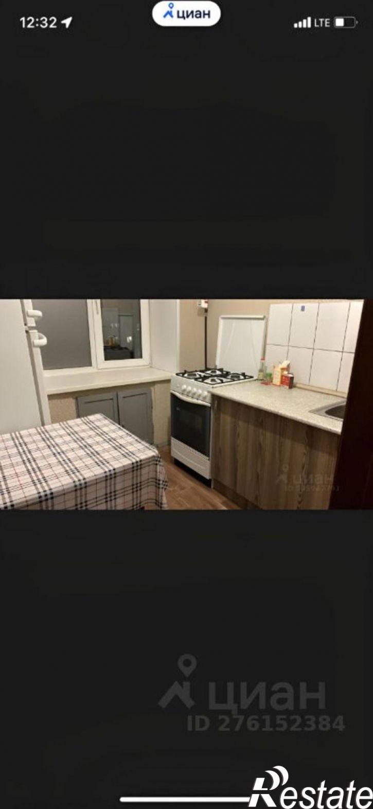 1-комн квартира ул Бабушкина, 19,  д. 19