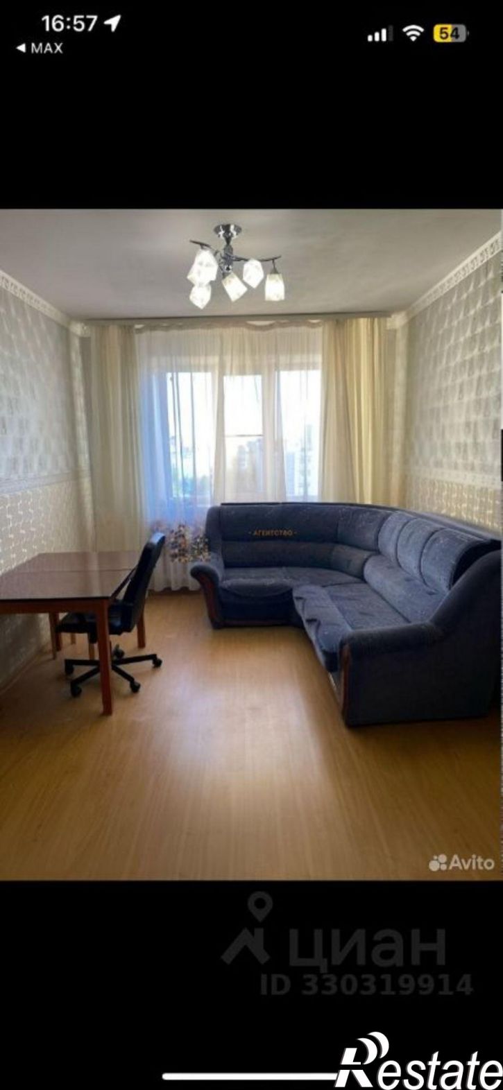1-комн квартира ул Академика Королева, 10/4,  д. 10/4
