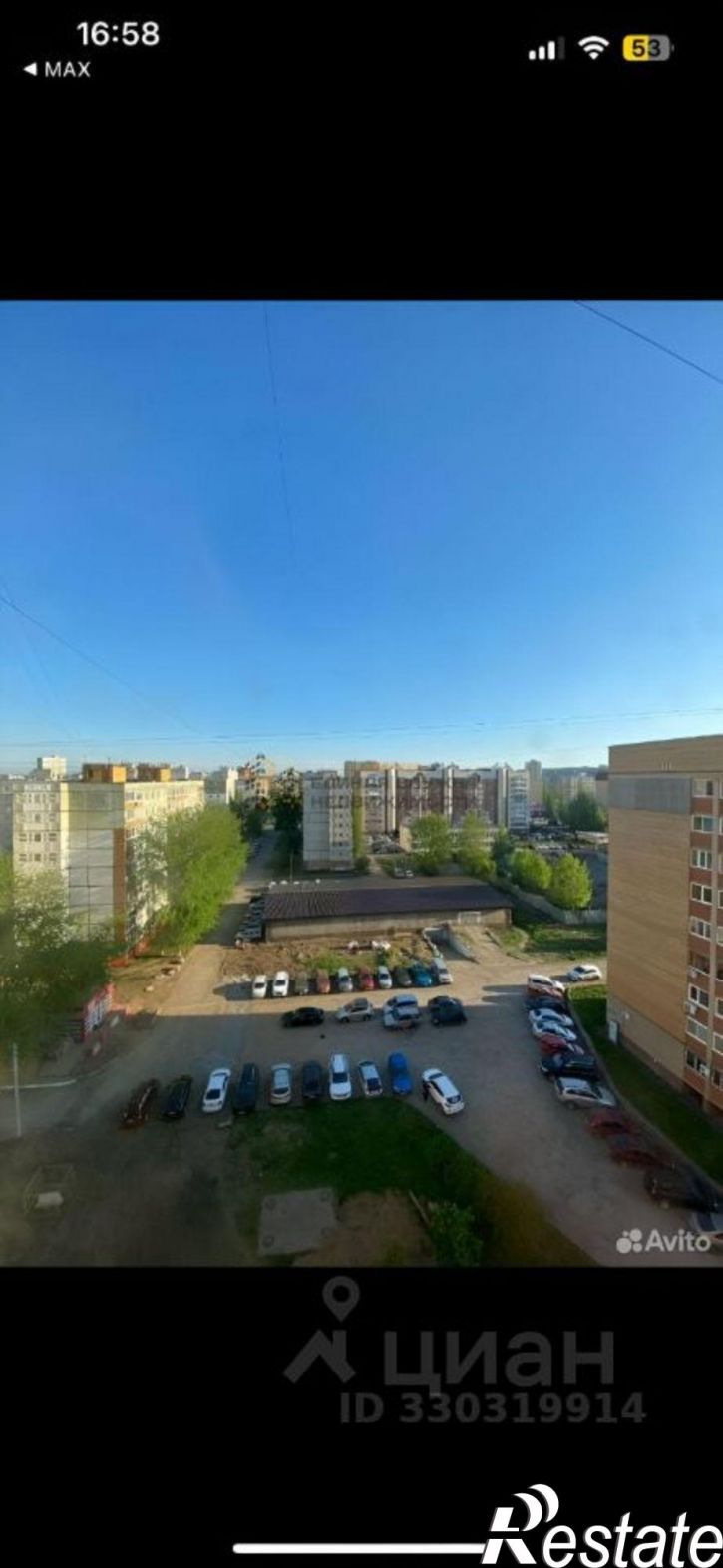 1-комн квартира ул Академика Королева, 10/4,  д. 10/4