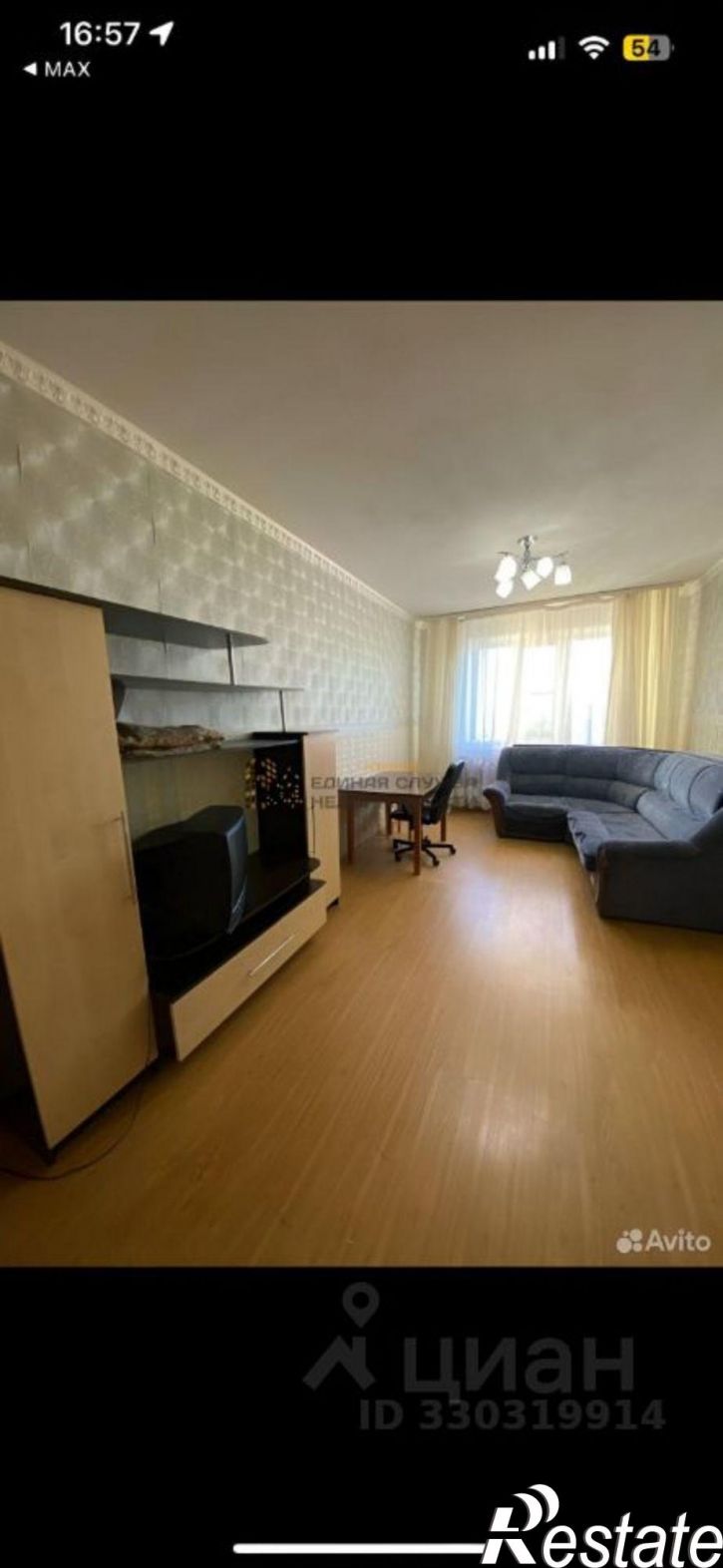 1-комн квартира ул Академика Королева, 10/4,  д. 10/4