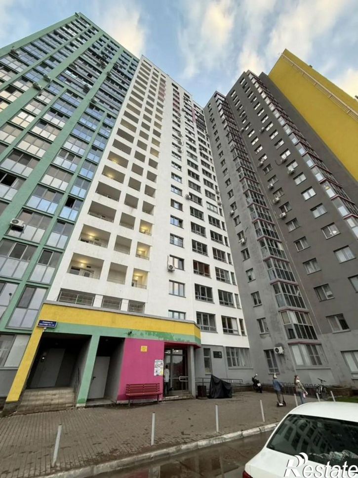 1-комн квартира ул Архитектора Калимуллина, 1,  д. 1
