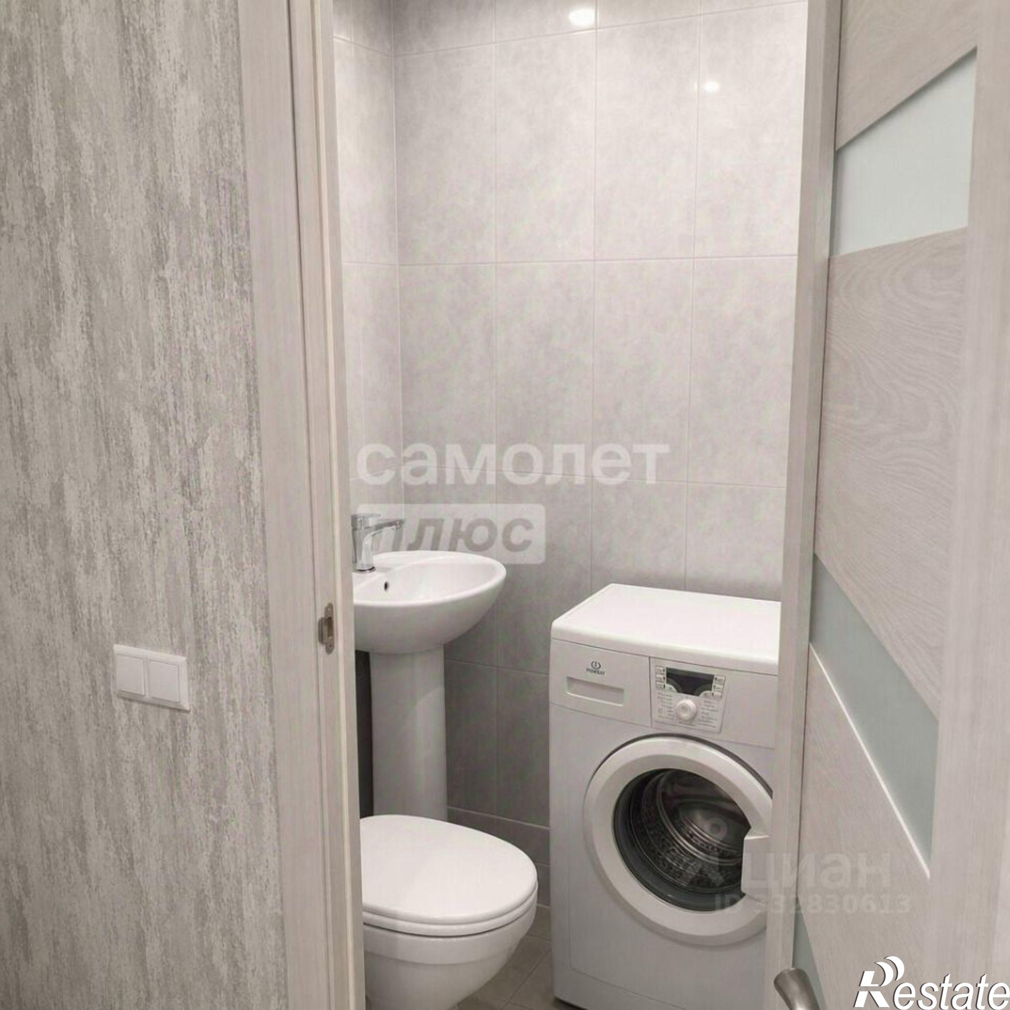 Купить комнату за 2 350 000 рублей на б-р Славы, 15