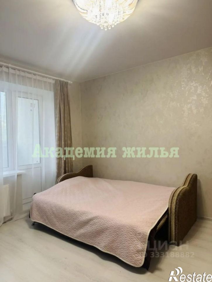 1-комн квартира улица Лётчиков