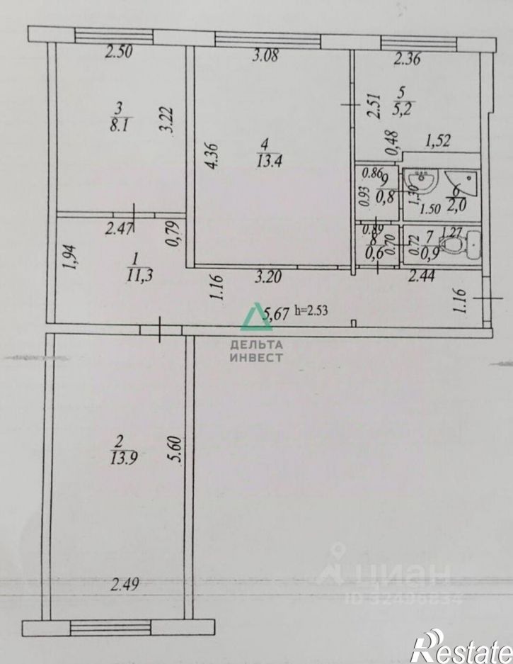 3-комн квартира ул Шафиева, 12/1,  д. 12/1