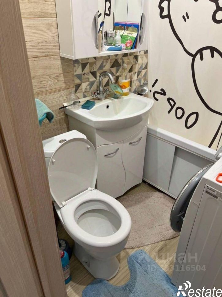 1-комн квартира ул 50-летия Октября, 9,  д. 9