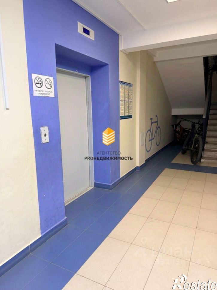 1-комн квартира ул Пекинская, 27 А,  д. 27 А,  к. А