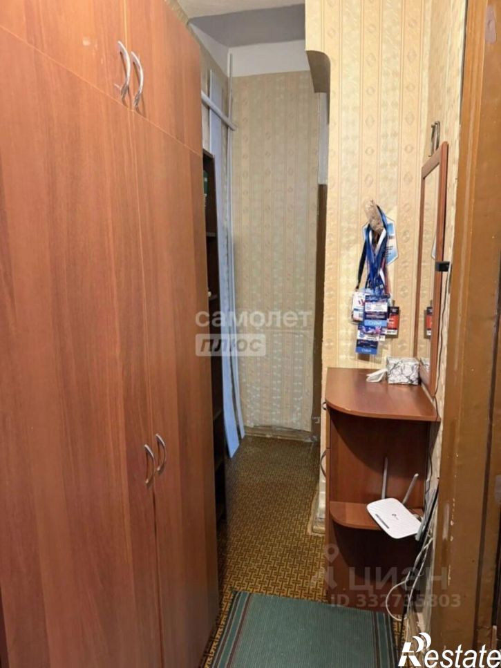 1-комн квартира ул Первомайская, 26,  д. 26