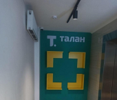 2-комн, 64кв м, этаж 13/13 ул Энтузиастов, 14