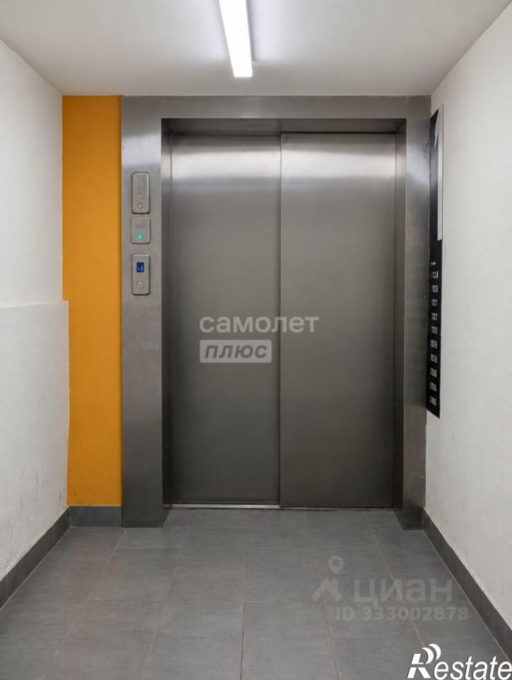 1-комн квартира Уфа г., Демский