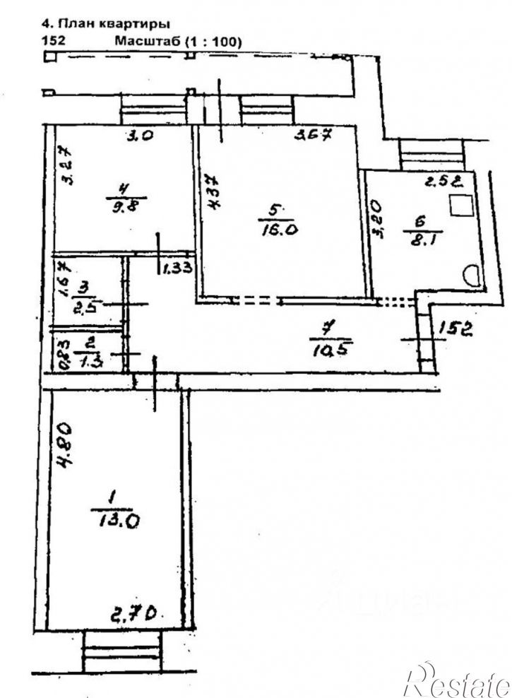 3-комн квартира ул Энтузиастов, 6,  д. 6