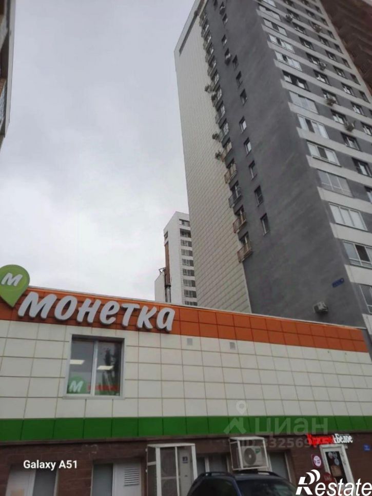 1-комн квартира ул Степана Злобина, 2,  д. 2