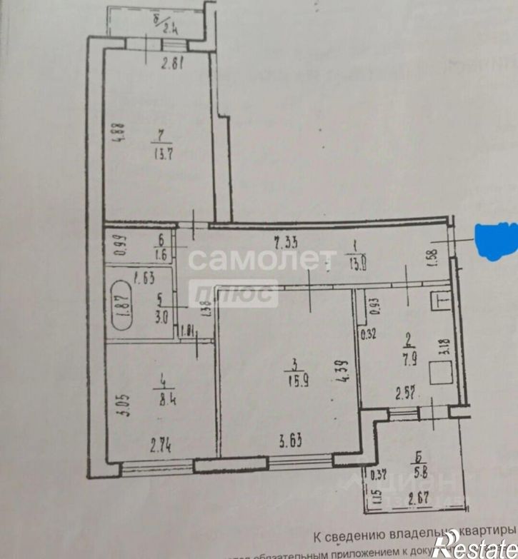 3-комн квартира ул Сельская, 8,  д. 8