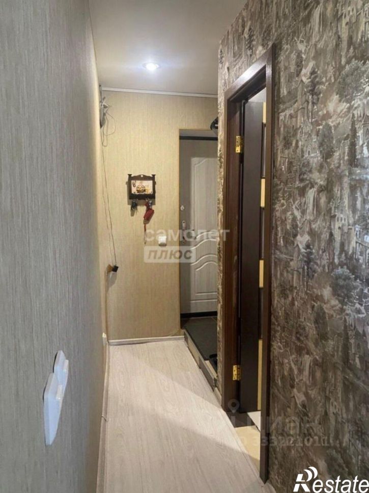 2-комн квартира ул Коммунистическая, 84,  д. 84