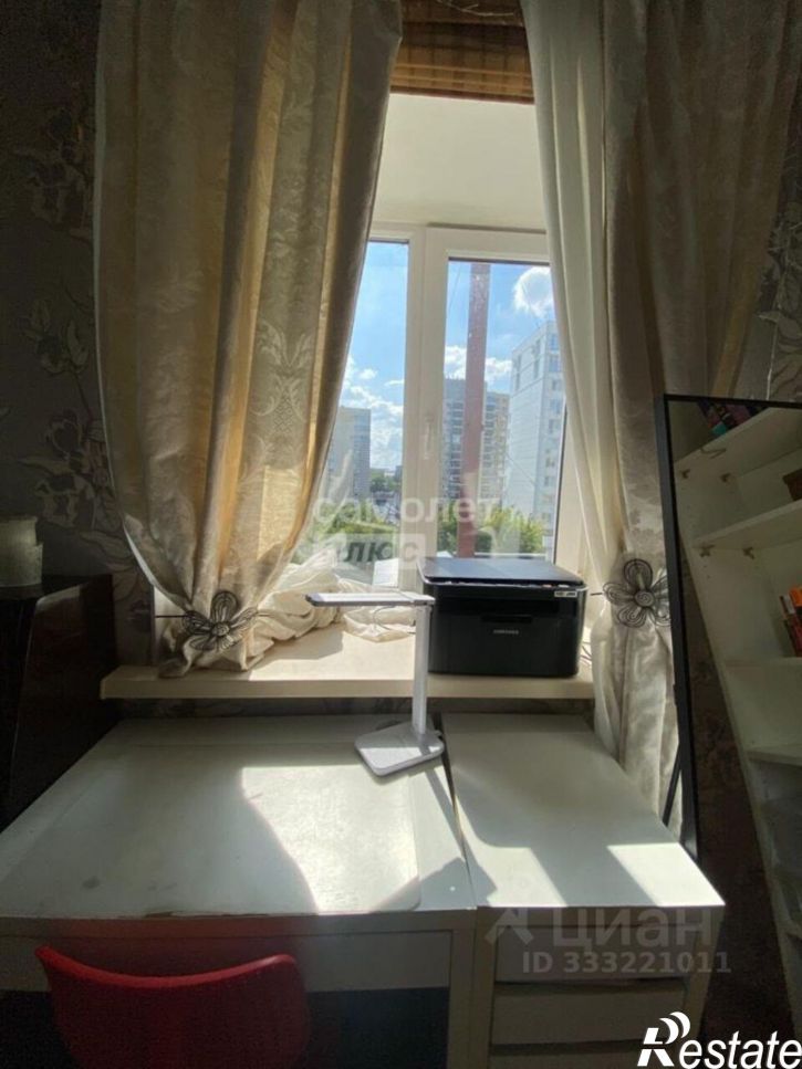 2-комн квартира ул Коммунистическая, 84,  д. 84