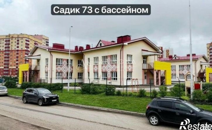 2-комн квартира ул Генерала Кусимова, 15,  д. 15
