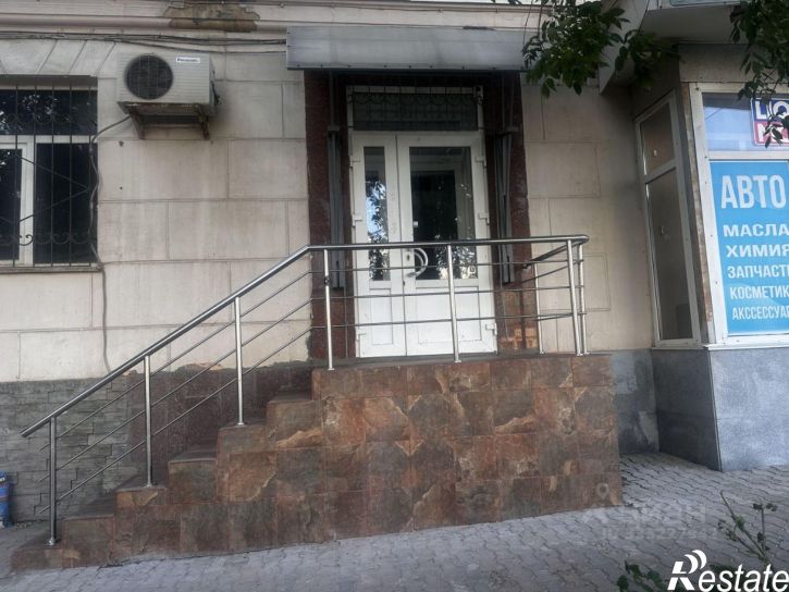 Офис ул 50 лет СССР, 37,  д. 37