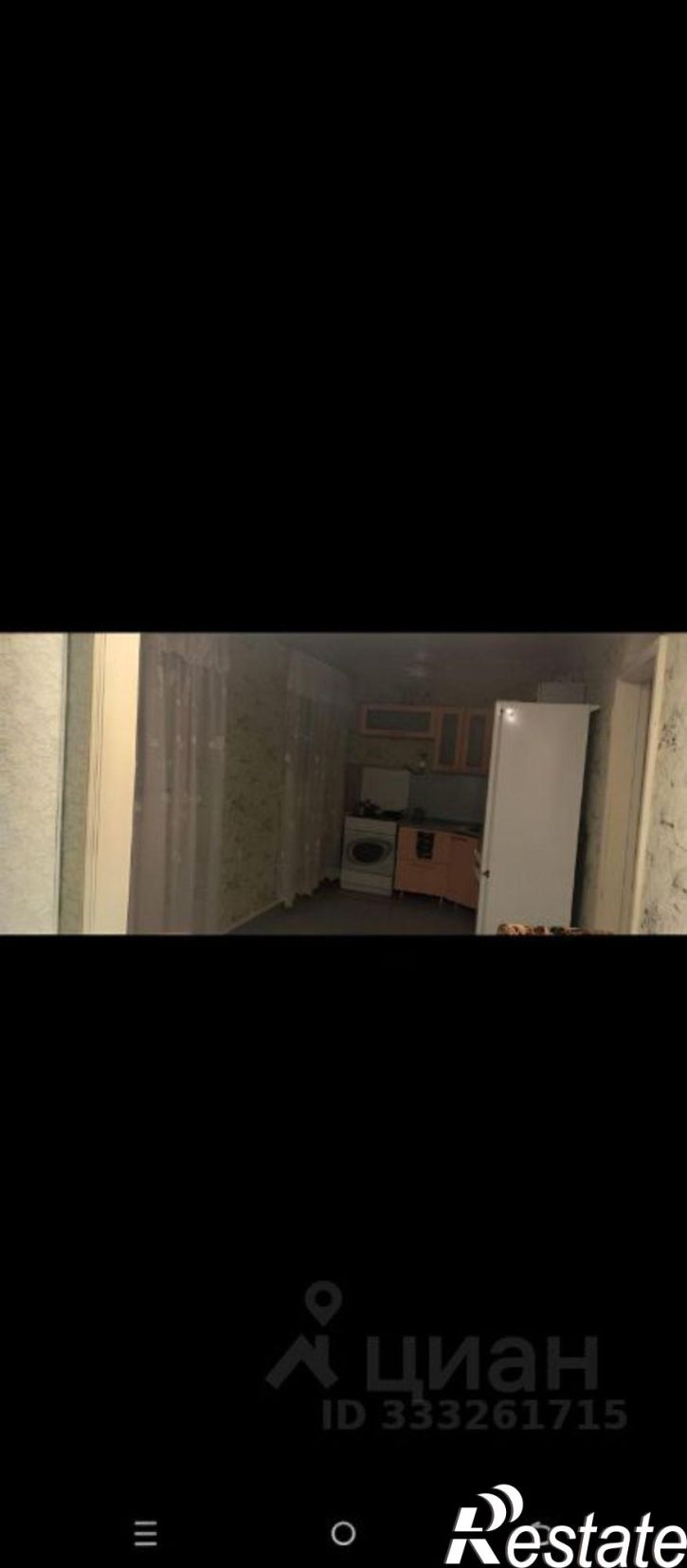 2-комн квартира ул Ухтомского, 13,  д. 13